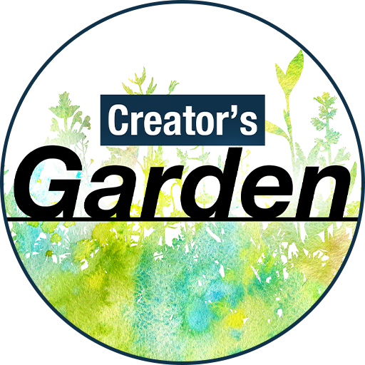 ガーデン｜Creator's Garden